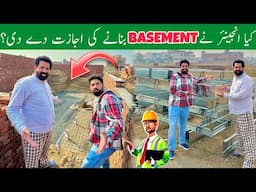 KIYA ENGINEER 👷‍♂️ Ne BASEMENT Bananay Ki Ijazat Day Di?! 🤔 | DHA Inspection Team Visit 😱