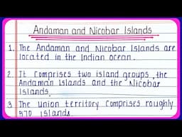 10 Lines About Andaman Nicobar Islands | Essay on ANDAMAN AND NICOBAR ISLANDS | ANDAMAN AND NICOBAR