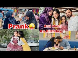 Prank on fara😜Anu Shoni ka Birthday 🎂 #meenazfam #happybirthday #vlog#prank #couplegoals #daughter