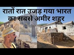 The Story of Lakhpat - the Town of Millionaires | भारत-पाकिस्तान 🇮🇳🇵🇰 बॉर्डर का आखरी गाँव |