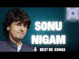 सोनू निगम  Best Bk Songs | Sonu Nigam Best Bk Songs | MGWS l #bk #song #bestsong #trending #music