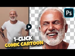 How to Turn Photo to Cartoon Effect (Cartoonize Yourself) - Photoshop Tutorial