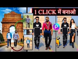 1 click में बनाओ || Allu Arjun Ai Character Video Generator || Runway ai walks video generator