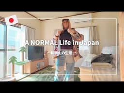 50 Years Old Living in Japan: My Surprisingly Normal Weekend