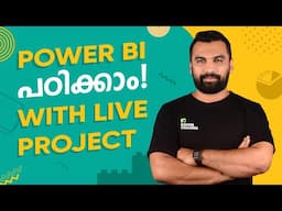 📊Master Power BI with Real Projects |Malayalam