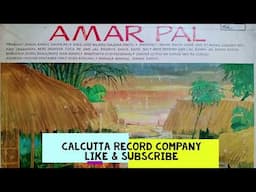 Amar Pal - #folk #songs of #bengal Side - 1