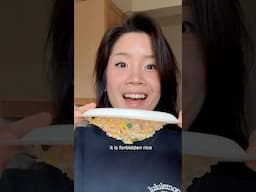 making fake fried rice from japan?!