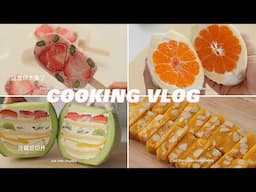 [2K] Satisfying Cooking Videos -14 Fruit Desserts Recipes | NO BGM | ASMR Cooking