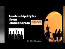 Leadership Styles from Mahabharata#Leadership Principles# #Krishna Leaders# Management lesson