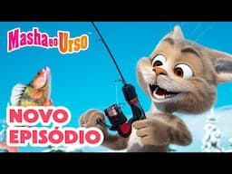 Masha e o Urso 👱‍♀️🐻💥 Novo episódio 2025 🎣 Sorte De Pescador🌟😁 Compilação para crianças