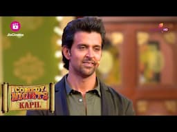 Hrithik के Fans देखना चाहते है उनके Abs  | Comedy Nights With Kapil