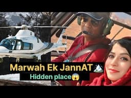 Marwah Ek jannat 😱II @kashmirirounders kashmiri viral girl videos II kashmiri viral