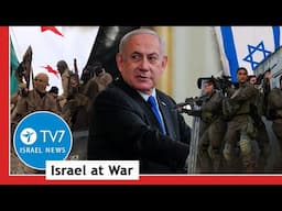 Jerusalem does not accept Al-Qaeda in Damascus; Deadly terror strikes at Israel TV7Israel News 04.02