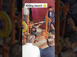 100kg bench || not my best 😑