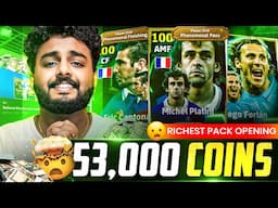 53,000 COINS💀 | 106 AMF PLATINI PACK OPENING🔥 | EPIC NATIONAL ATTACKERS🤯 | 105 FORLAN + 105 CANTONA🔥