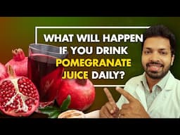 What Will Happen if You Drink Pomegranate Juice Daily? | Health Benefits of Pomegranate Juice