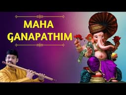 Maha Ganapathim | Muthuswami Dikshitar | Nagaraju Talluri | Seven Notes