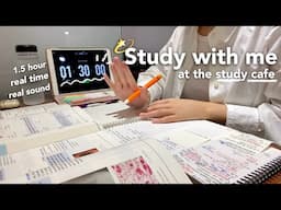 스터디카페 스터디윗미💫1시간 30분 백색소음 study with me at the study cafe! no music