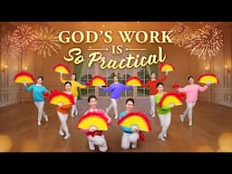 Christian Dance | "God's Work Is So Practical" | Praise Song