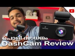 Best Dashcam in India - Redtiger F17 review - Malayalam