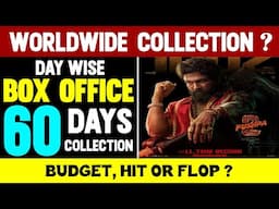 Pushpa 2 Movie 60 Days Box Office Collection | Pushpa 2 Total Worldwide Collection | Allu Arjun