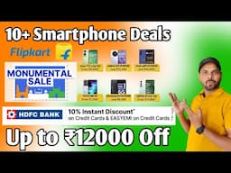 Flipkart Republic Day Sale Smartphone Deals Dont Miss Deals