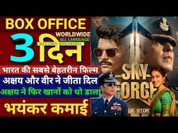 SKYFORCE Box Office Collection, Akshay Kumar,Veer P,Skyforce 3rd Day Collection Worldwide, Akshay K