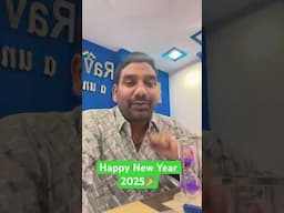 happy new year 2025 | tech gyan pitara | TGP