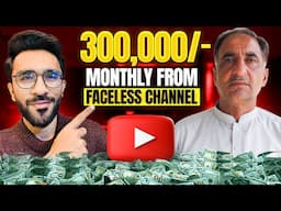 He Makes 300,000/Month From His Faceless Channel (Commentary Niche)