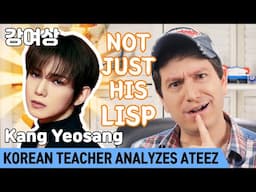 Why Yeosang’s Korean sounds so SOFT | ATEEZ Deep Dive (4/8)