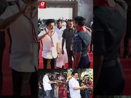 பாக்கும் போதே Goosebumps ஆகுதே..🤩 மிரளவிட்ட 30 Sec கழுகு பார்வை காட்சி😎 | MKstalin | CM