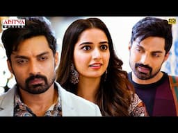 Amigos Hindi Dubbed Movie Scenes | Nandamuri Kalyan Ram | Ashika | Aditya Movies