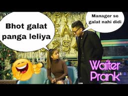 Waiter Prank on Girls ( Part7) | Battmeez Waiter Prank | ANS Entertainment 2025