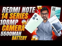 Redmi Note 14 Series Launched in Pakistan | 108MP Camera | 5500mAh Battery | Price in Pakistan