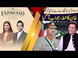 Imran Khan Latter To Army Chief | Expresso with Hina Adil Khan and Ali Aneeq Sayyed | Morning Show