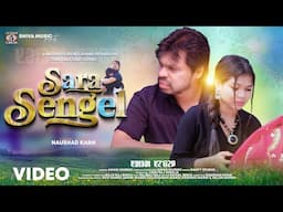 💔 Sara Sengel ❤️‍🩹| New Santali Video Song 2024 | Lakhan Soren & Annu Hemram | Sad Song | Aman Murmu