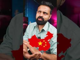 🇨🇳China-യുടെ ചാരൻ?