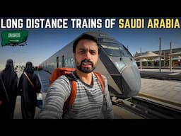 Dammam to Riyadh Train Journey in Saudi Arabia 🇸🇦