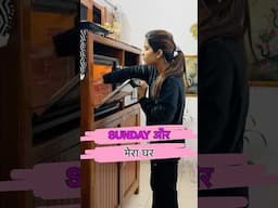 Sunday को गृहणियाँ अपनी क्षमता से ज़्यादा काम करती है😓#shorts #vlog #homemaker#kitchen #cookingvlog