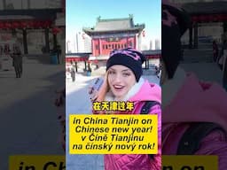 CNY in Tianjin vlog 🧨Čínský NY v Tianjinu 在中国过年 #zinablahusova #chinesenewyear #vlog #viral #travel