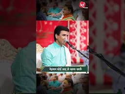 एक वक्त था सोचता था मैं … #kumarvishwas #apneapneshyam