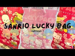 unboxing my sanrio fukubukuro aka lucky bag from japan 🧧🛍