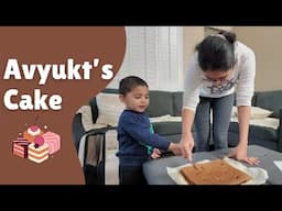 Avyukt ko ghar aate hi Surprise milaa aaj | Baking cake without any processed sugar #Cake