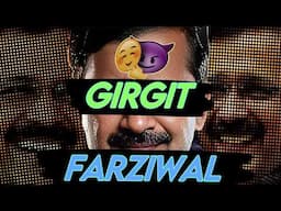 🆕😁GIRGIT FARZIWAL🤪🤪FUNNIEST KEJRIWAL INTERVIEWS CLIPS OF INDIAN MEDIA AAM AADMI PARTY Vs CONGRESS