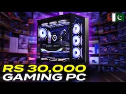 Rs 30,000 Gaming PC in Pakistan | 30K Gaming PC | Best Budget Gaming PC Build in 30000 [2025]