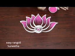 Side border rangoli design || Border muggulu || easy kolam || Simple muggulu