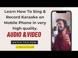 How to Record Karaoke on mobile? | NO SOFTWARE | NO LAPTOP | Recording comparison with Laptop|