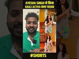 Ayesha Singh के Kaali Activa वाले Trend ने मचाया धमाल | Adnan Khan | Manvik | Aishwarya | Mannat