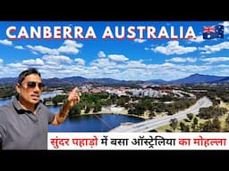 Why Australia's Capital Is So BEAUTIFUL | Canberra Australia Travel vlog 2025