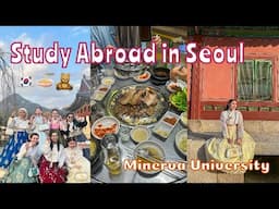 Semester in the Life: Seoul (Minerva University)